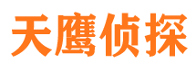 仁化外遇调查取证